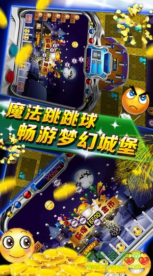 口袋游戲廳蘋果版 v1.1.2 ios版 0