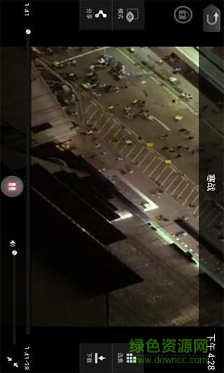 無線樂播手機(jī)版 v1.2.1 安卓版 2