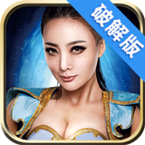 獵魔人手游BT版