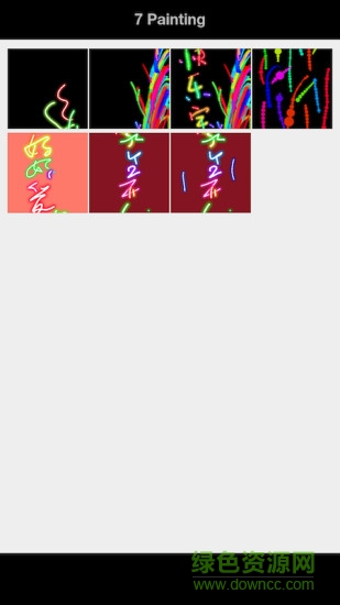 自由創(chuàng)作畫(huà)板官方版