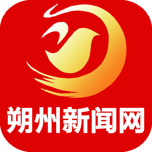 朔州新聞網(wǎng)