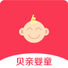 貝親嬰童手機(jī)版