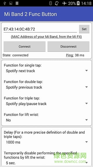 Mi Band 2 Func Button v2.3.3 安卓版 0