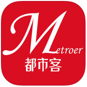 都市客metroer