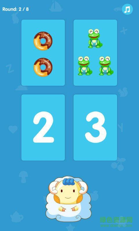 幼兒啟蒙早教機手機版 v10.5 安卓版 0