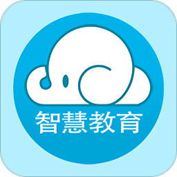 藍(lán)天白云智慧教育平臺(tái)