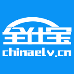 全仕寶手機版(二手汽配)