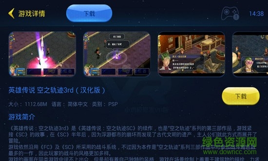 小雞模擬器VR版最新版 v1.3.0 安卓版 2