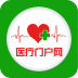 醫(yī)療門戶網(wǎng)客戶端