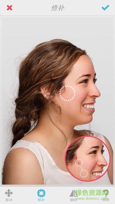 Facetune iphone版 v3.13.2 ios版 4