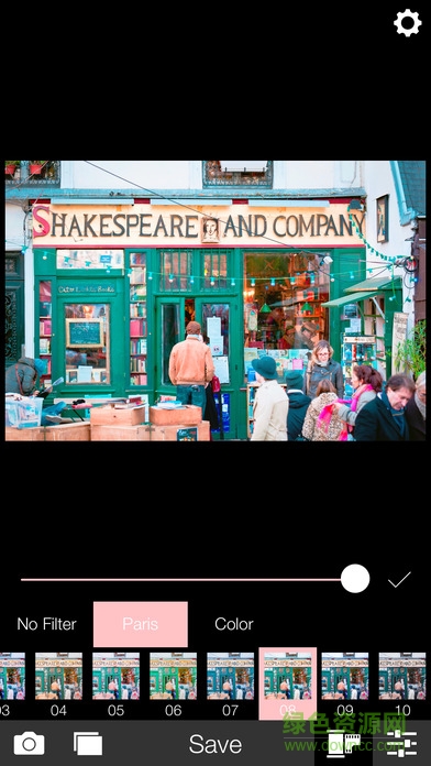 analog paris模擬巴黎手機(jī)版 v1.6.1 安卓免費(fèi)版 1