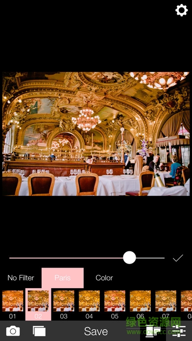 analog paris模擬巴黎手機(jī)版 v1.6.1 安卓免費(fèi)版 2