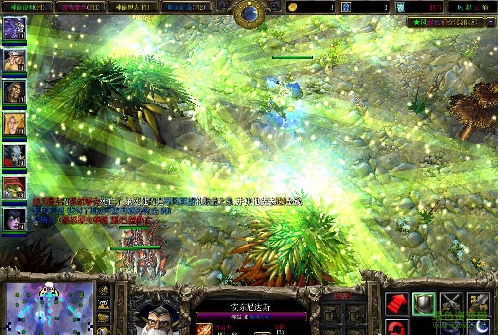 風(fēng)起云涌v2.5只手遮天_魔獸地圖 附隱藏英雄密碼+攻略 0