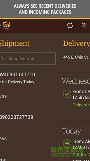 UPS快遞 v5.0.1.7 官網(wǎng)安卓版 0