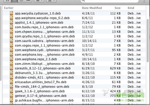 5.1.1完美越獄后 Cydia所需的所有依賴包 Cydia所需的所有依賴包