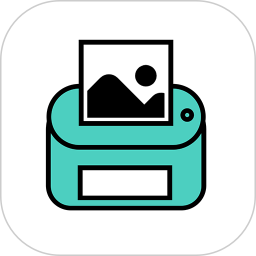 隨身打印機(jī)手機(jī)版