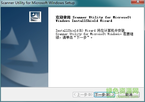 富士通fi6125la掃描儀驅(qū)動(dòng) v9.21 官方最新版 0