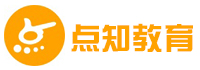 點知教育<