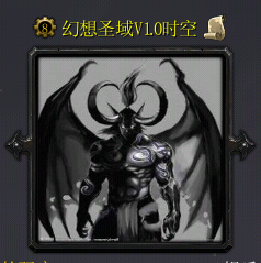 幻想圣域1.4無(wú)cdp閃版