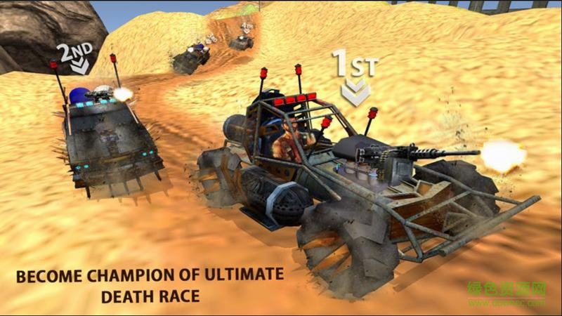 電瓶車種族死神賽跑內(nèi)購(gòu)修改版 v1.0.1 安卓無(wú)限鈔票版 0