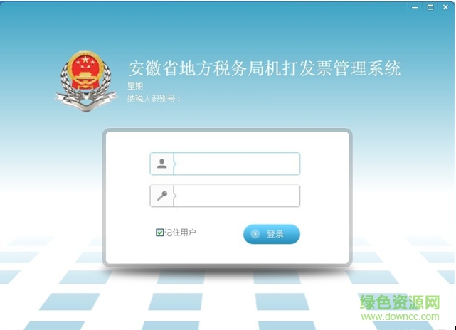 人與網(wǎng)手機版 v1.0.1 安卓版 1