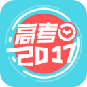 2017高考倒計(jì)時(shí)