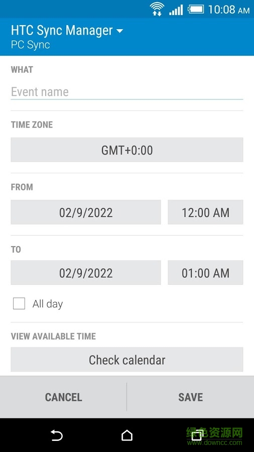htc日歷桌面插件 v8.20.776481 安卓版 0
