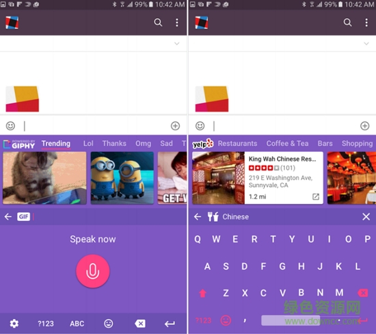 百度talktype輸入法手機版 v1.1.1 安卓版 0