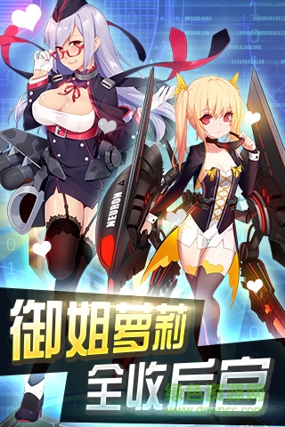 百度版飛機(jī)大戰(zhàn)3d v1.0 安卓版 2