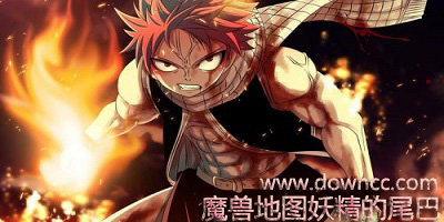 魔獸妖精的尾巴-魔獸妖精的尾巴地圖下載