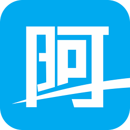 阿字全報(bào)軟件