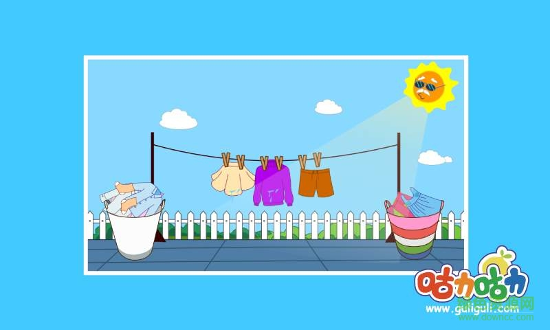 寶寶學(xué)洗衣服手機(jī)版 v1.0 安卓版 3