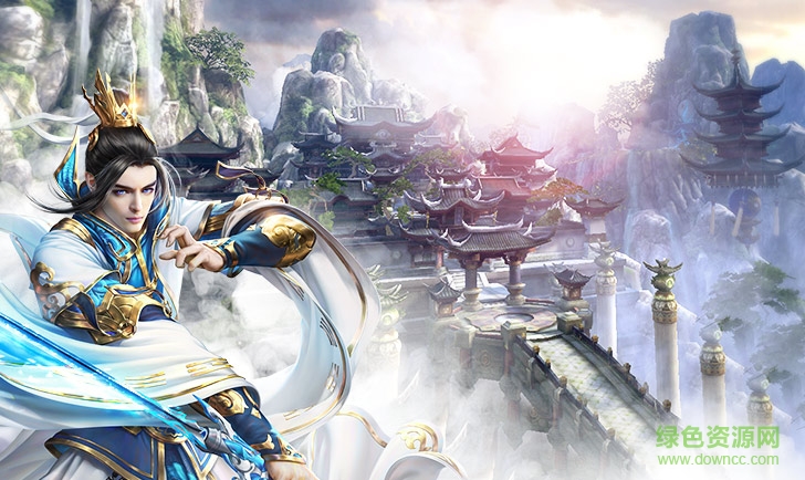 青云志手游vivo版 v1.0.7 安卓版 0