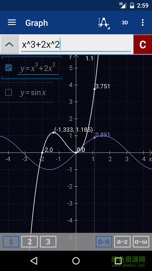 mathlab計(jì)算器中文版 v4.14.159 安卓版 2