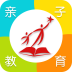 親子教育平臺