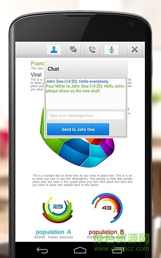 tv meeting會(huì)議版軟件 v10.0.2484 安卓版 0