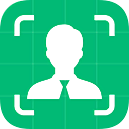 簡易證件照官方版