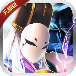 三十六策滿v變態(tài)版