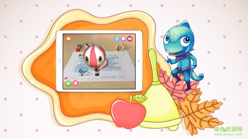 咖童盒子 v1.0 安卓版 0