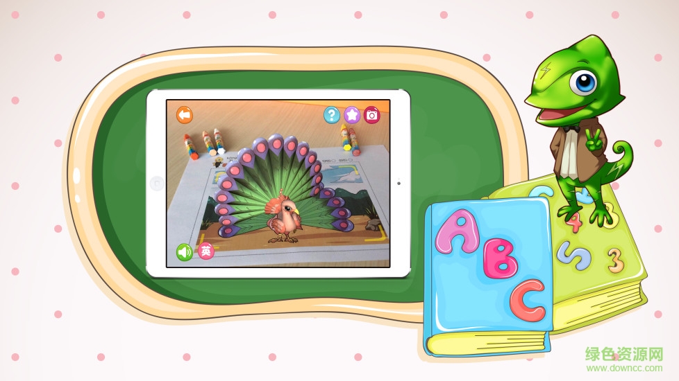 咖童盒子 v1.0 安卓版 3