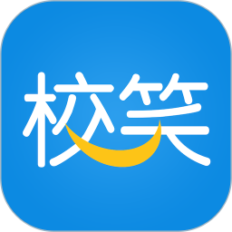 校笑手機(jī)客戶端