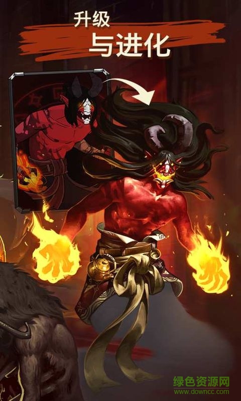 暗影之戰(zhàn)最新漢化修改版(Shadow Wars) v1.1.6 安卓版 0