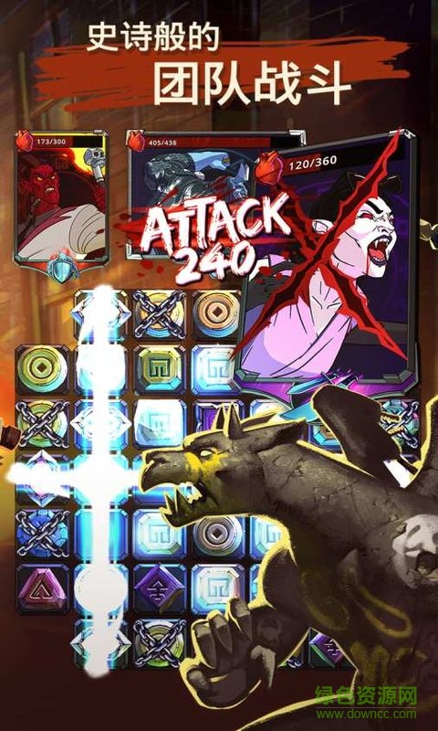 暗影之戰(zhàn)最新漢化修改版(Shadow Wars) v1.1.6 安卓版 2