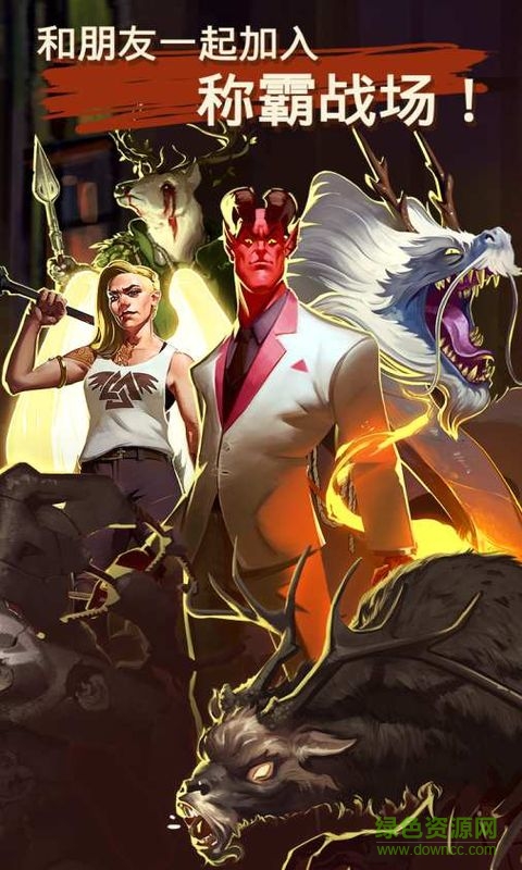 暗影之戰(zhàn)最新漢化修改版(Shadow Wars) v1.1.6 安卓版 3