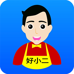 好小二手機(jī)點(diǎn)餐