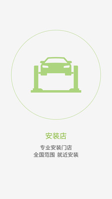 北邁網(wǎng) v1.0.1 安卓版 2