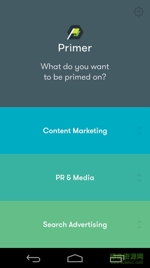 Primer手機(jī)版 v2.0.93 0