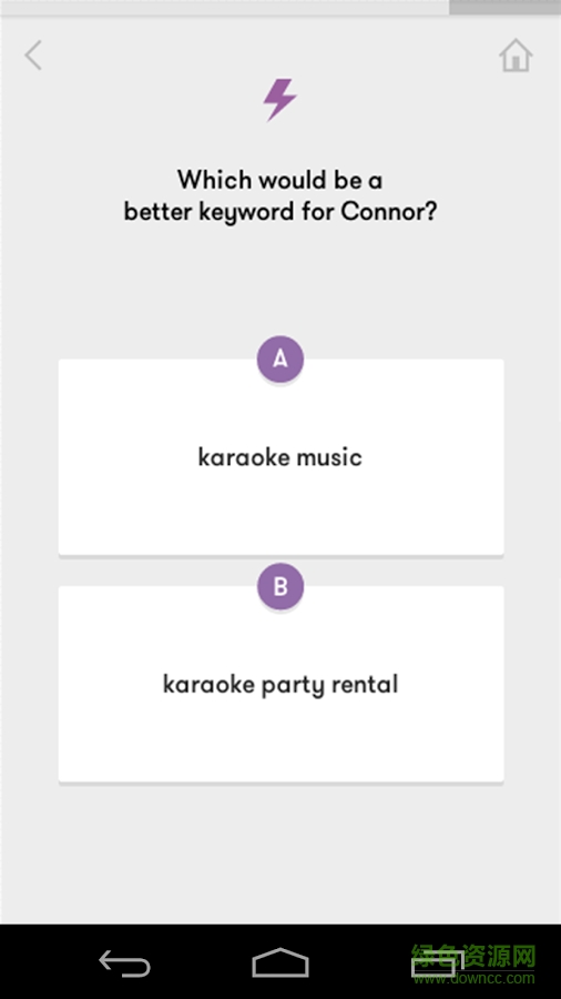Primer手機(jī)版 v2.0.93 2