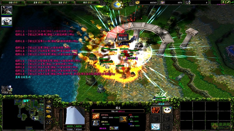 大主宰柒末雪9.17a.3無cd無限藍版_魔獸rpg地圖 附隱藏英雄密碼+攻略 0