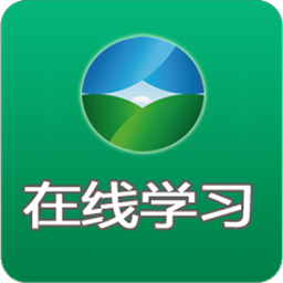 網(wǎng)絡(luò)學(xué)習(xí)平臺(tái)